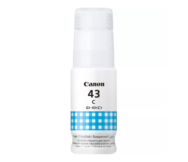 Canon GI-43C - 648096 - zdjęcie